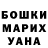 КЕТАМИН VHQ Aaron A
