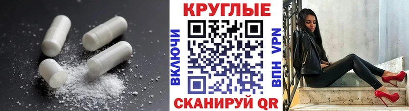 цена   Ачхой-Мартан  блэк спрут tor  Ecstasy 250 мг 