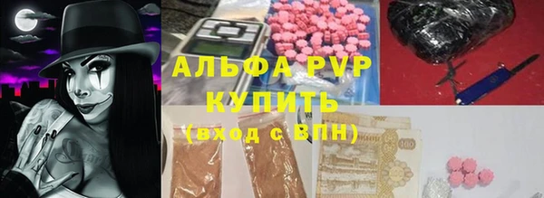jwh Богданович