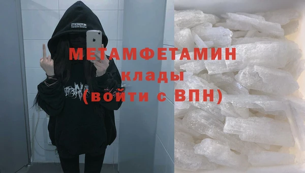 шишки Остров