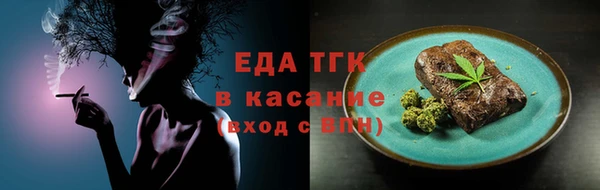 jwh Богданович