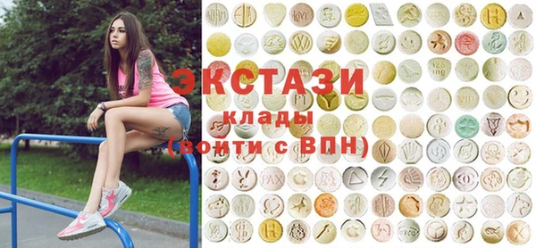 шишки Остров