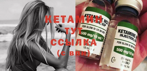 jwh Богданович