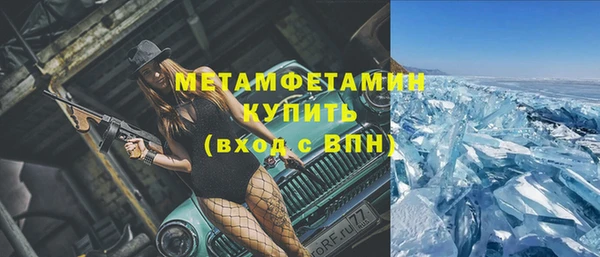 jwh Богданович