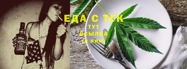 jwh Богданович