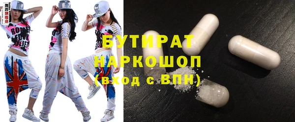 jwh Богданович