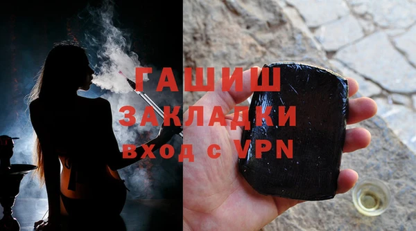jwh Богданович