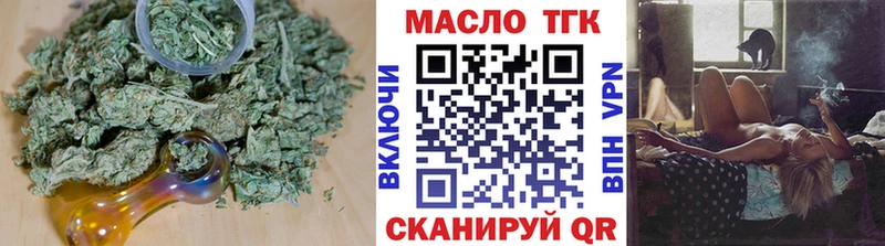 закладка OMG как войти ТГК вейп с тгк Ачхой-Мартан